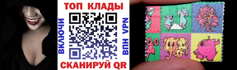 Какие есть наркотики Краснодар Марихуана  МЕФ  COCAIN  APVP  Гашиш 