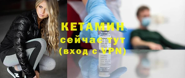прущие крисы Армянск