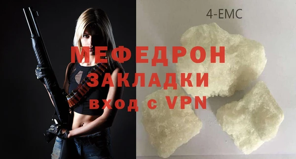соль курить ск Ладушкин