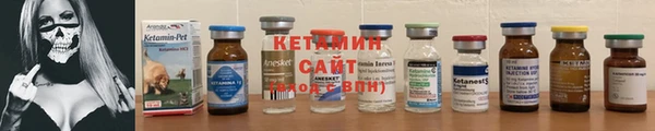 прущие крисы Армянск