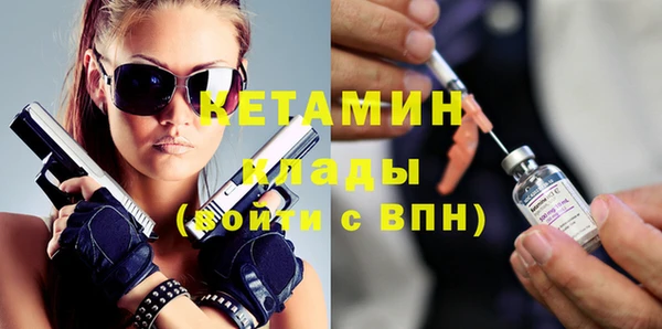 гидропоника Лагань