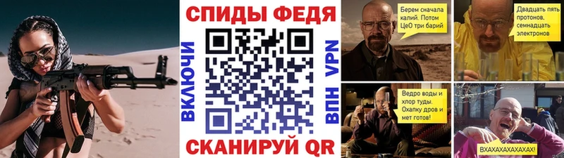 МЕТАМФЕТАМИН Декстрометамфетамин 99.9%  где найти   Краснодар 